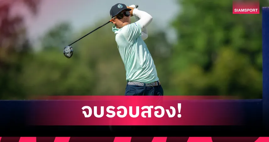 ศรุต แซงนำห่างสองสโตรคจ่อแชมป์ ศึกทรัสต์กอล์ฟ เอเชียน มิกซ์ 