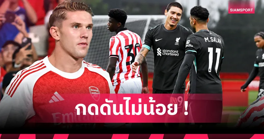 โยเคเรส จะซ้ำรอย โรนัลโด้ หรือ นูนเญซ? เทียบผลงานดาวยิงลีกโปรตุเกสหลังย้ายสู่พรีเมียร์ลีก