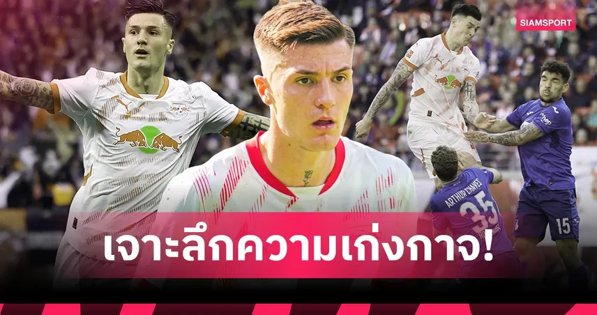 เบนจามิน เซสโก้ ว่าที่ “ฮาลันด์ แห่งแมนยู”? เจาะลึกจุดเด่น-สปีดโต้กลับ-ทีเด็ดลูกโหม่ง