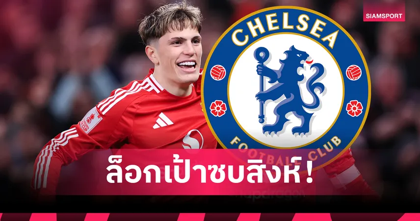 โรมาโน่ ยัน การ์นาโช่ อยากซบ เชลซี ซัมเมอร์นี้ แม้ แมนยู ยังไม่ไฟเขียว