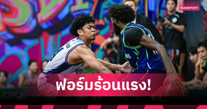 ไฮ-เทคย้ำชัย! อัดชูต อิท 82-75 ชนะรวด 10 นัด นำฝูงบาสเกตบอลไทยลีก