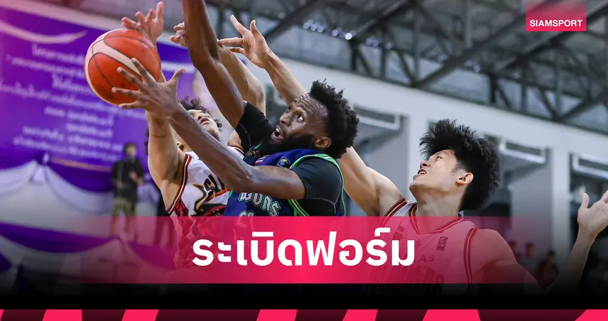 ชูต อิท ดราก้อนส์ ถล่ม แบนวาส 98-65 ฉลุยตัดเชือกบาสเกตบอลไทยลีก 2025