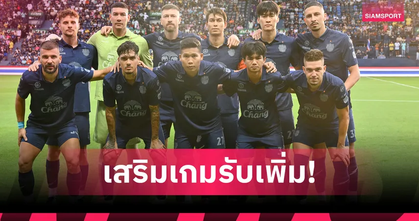 บุรีรัมย์ ยูไนเต็ด ขึ้นทะเบียน “แซนดี้ วอลซ์” กองหลังทีมชาติอินโดนีเซีย สวมเบอร์ 14 ลุยไทยลีก