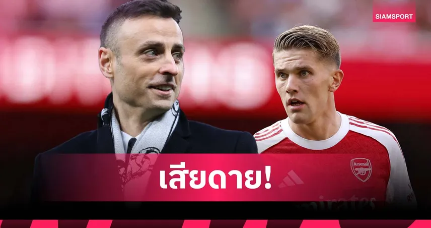 เปิดซีซั่นเดือดแน่! เบอร์บาตอฟ รับเสียดาย โยเคเรส เมิน แมนยู เลือกซบ อาร์เซน่อล