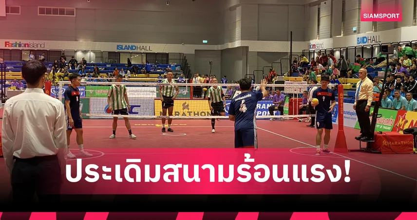 ท่าเรือเปิดหัวหรูสยบกองทัพบก 2-0 ศึกตะกร้อชิงแชมป์ประเทศไทย 