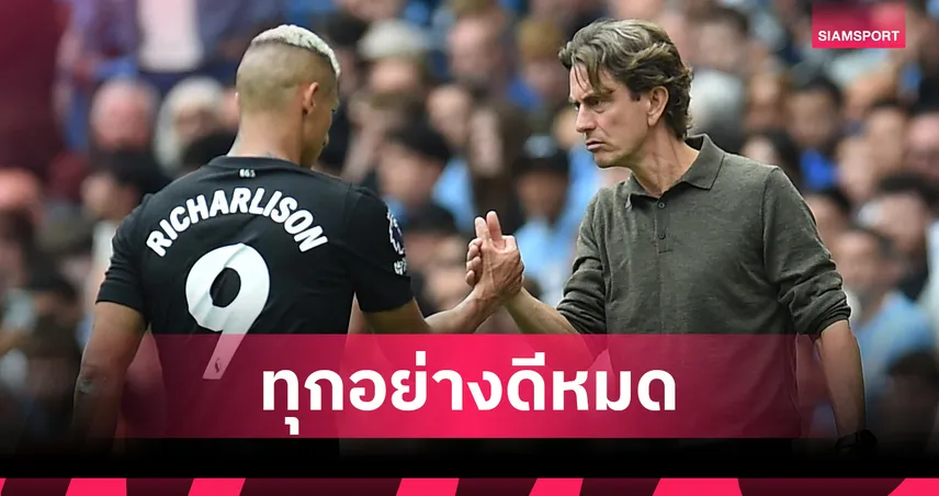 แมนซิตี้ช็อก! สเปอร์สบุกอัด 2-0 แฟร้งค์ชมริชาร์ลิซอนฟอร์มเด่น