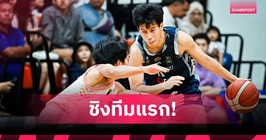 ไฮ-เทค แกร่งเกินต้านยืนรอชิงทะลุป้องแชมป์บาสเกตบอลอาชีพไทยลีก
