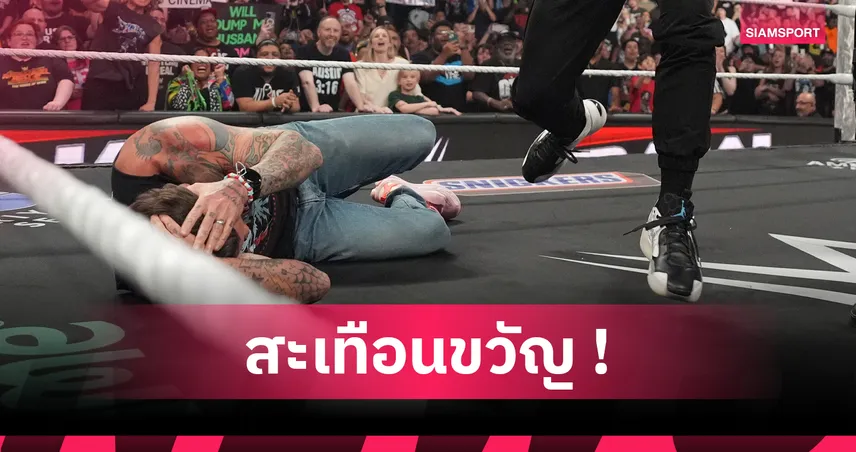 นักชก MMA ราจา แจ็คสัน บุกเวทีมวยปล้ำ ซัด "ไซโก สตู" อาการสาหัสกลางโชว์