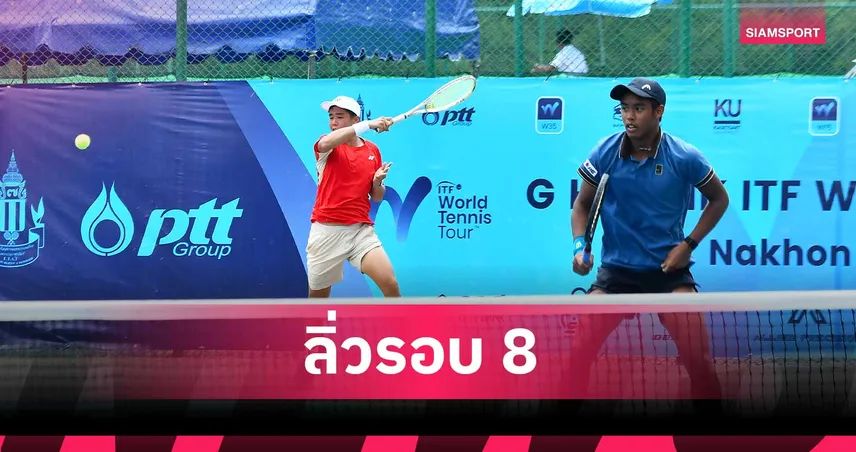 “คุณานันท์-เปน” เบียดสองจอมเก๋ารุ่นพี่จากไทยเข้ารอบก่อนรองฯหวดจีเอชแบงก์ 