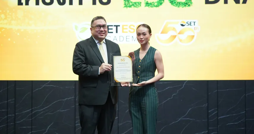 เมืองไทยประกันภัย ได้รับการเชิดชู ESG DNA จาก SET สะท้อนการมีส่วนร่วมของบุคลากร เพื่อพัฒนาองค์กรยั่งยืน