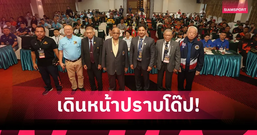 เพาะกายโลกเตรียมฟันนักกีฬาใช้สารกระตุ้น 4 ปี ปรับอีกคนละ 2 แสนบาท