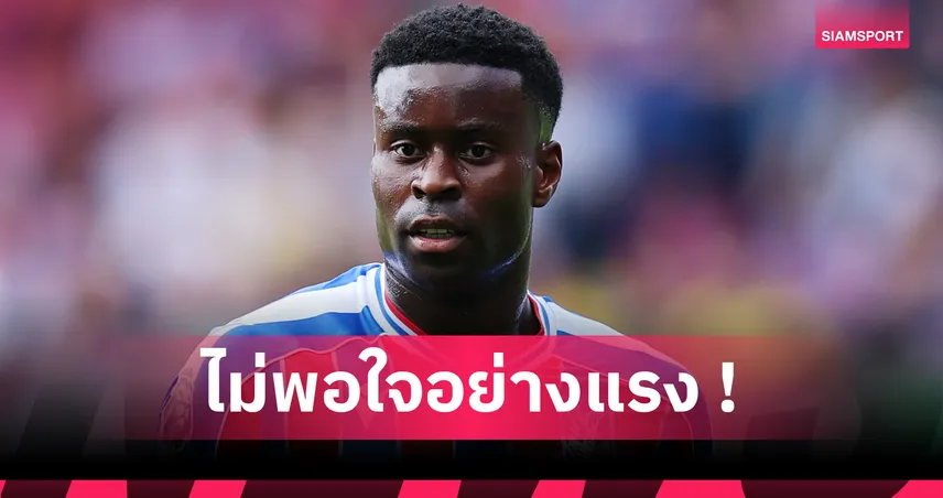 เกฮี เตรียมแถลงไม่พอใจดีลซบลิเวอร์พูลล่ม นาทีสุดท้าย