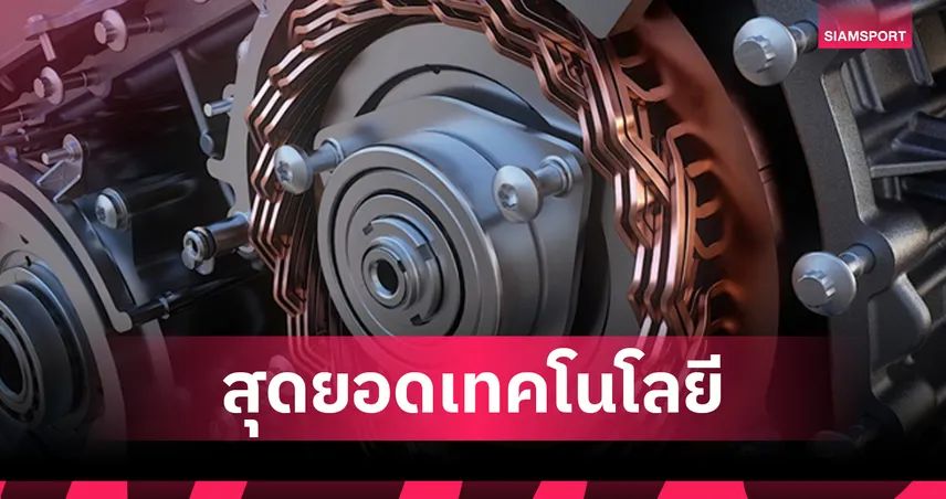 GEELY เขย่าตลาดรถยนต์ไฟฟ้าด้วย EM-P Super Hybrid ปลั๊กอินไฮบริด AWD สมรรถนะสูง 