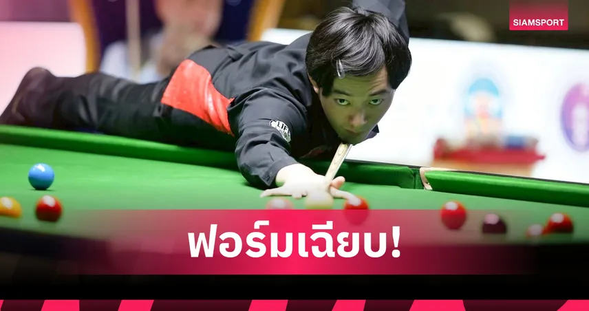 “ซันนี่ อาร์แบค” ลิ่วรอบ 96 คน สอยคิวนอร์เทิร์น ไอร์แลนด์ โอเพ่น 2025