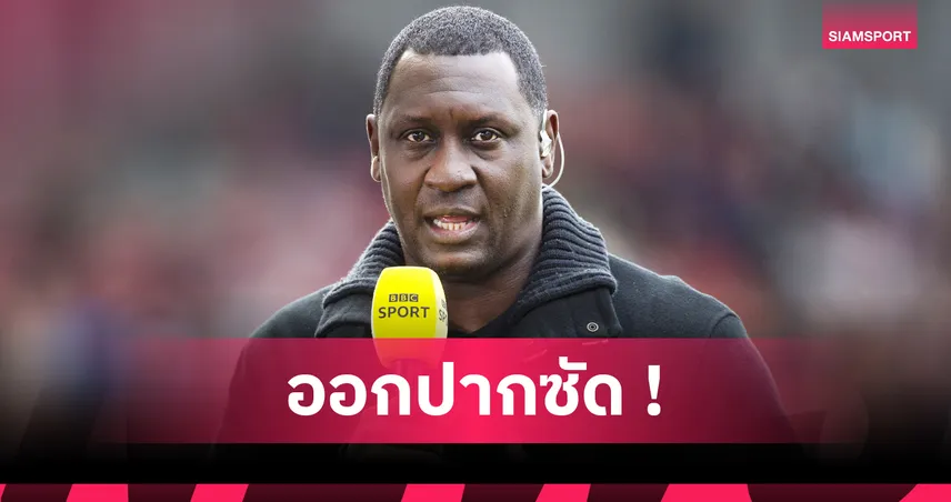 เฮสกี้ จวก อิซัก-วิสซ่า พฤติกรรมแย่ ชู เกฮี คือตัวอย่างแข้งมืออาชีพ