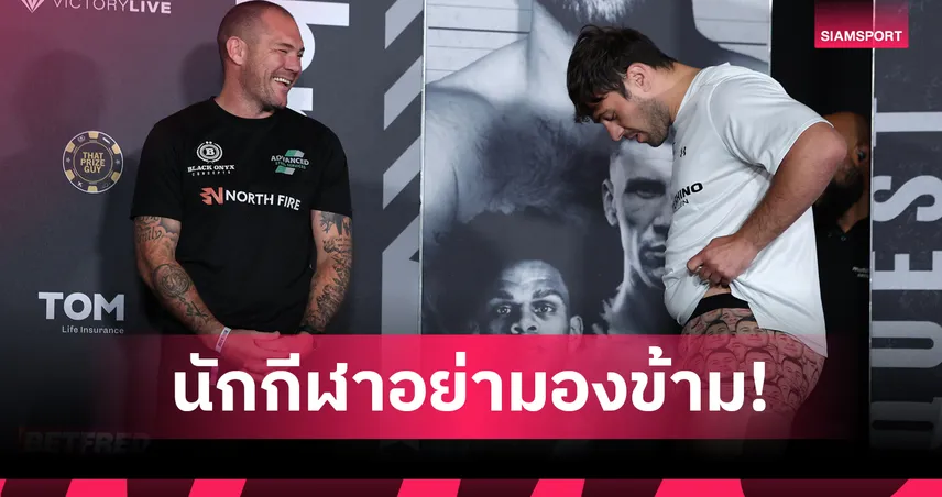 ไอเท็มที่ไม่ควรมองข้าม! 5 เคล็ดลับเลือก “กางเกงในกีฬา”  ปกป้องจุดสำคัญสำหรับผู้ชาย