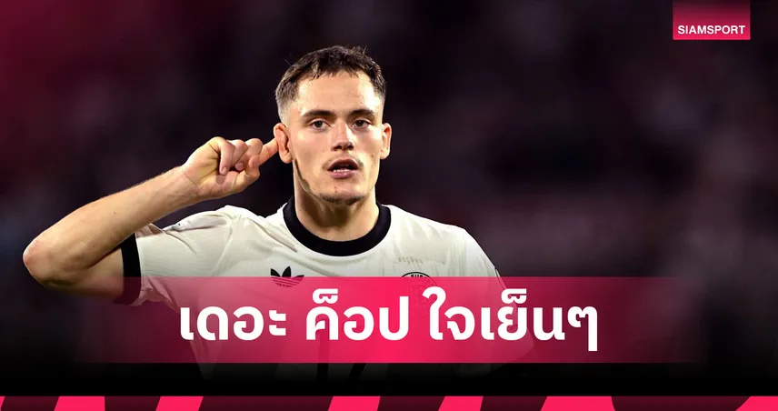 ขอเวลาหน่อย!ฟลอเรียน เวียร์ตซ์ รับยังต้องปรับตัวกับลิเวอร์พูล-พรีเมียร์ลีก