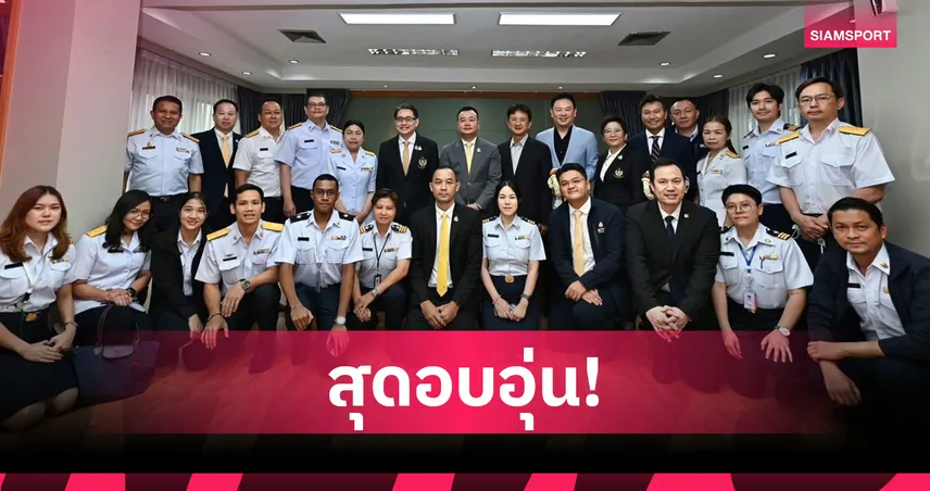 ผู้ว่าการ กกท.นำทีมผู้บริหาร ขอบคุณ "สรวงศ์ เทียนทอง" หลังอำลาตำแหน่ง รมว.กีฬา