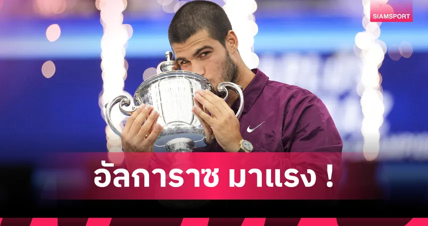 โนวัค ยอโควิช ครองเบอร์ 1! จัดอันดับท็อป 20 นักเทนนิสชายทำเงินมากสุดตลอดกาล