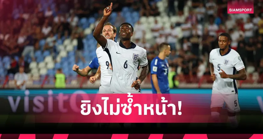 อาวุธเพียบ! อังกฤษ กับสถิติกระจายคนยิง