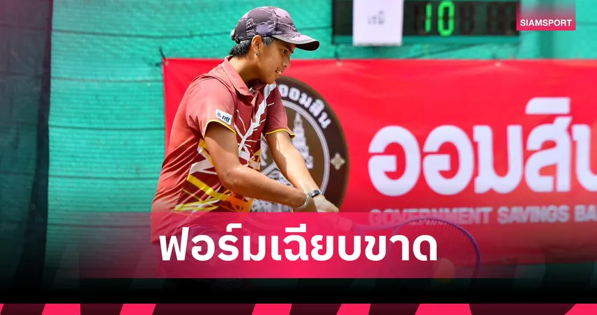 "พิมพ์มาดา ทองคำ" ผ่านรอบ 8 คนหวดไทยแลนด์แชมป์เปี้ยนชิพ สนาม 7    