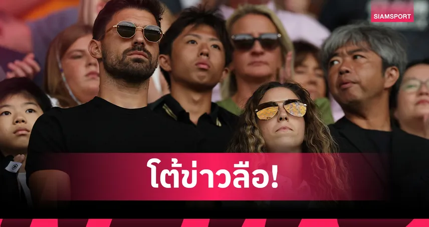 รูเบน เนเวส เดือด! สวนสื่อนั่งเทียนโยงรักภรรยาม่าย ดิโอโก้ โชต้า