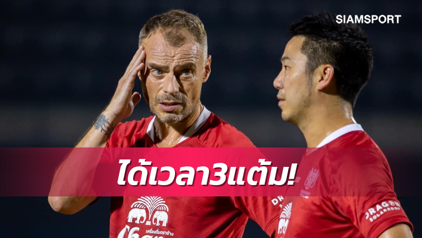 "โมโร่"โวเป้าบุกทุบเชียงรายนำราชบุรีปลดล็อกรอบ 5 เกม