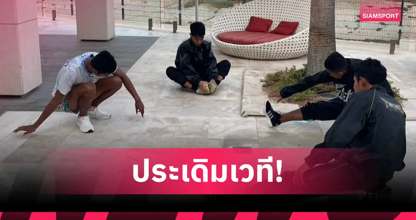 3 นักชกไทยประเดิมศึกมวยไทยเยาวชนโลก 2025 ที่อาบูดาบี 