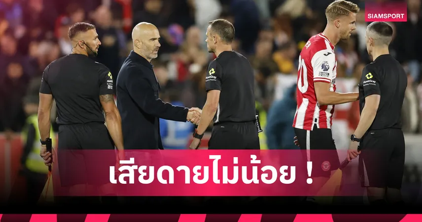 มาเรสก้าเซ็ง! เชลซีโดนเบรนท์ฟอร์ดตีเจ๊าทดเจ็บ 2-2 พรีเมียร์ลีก