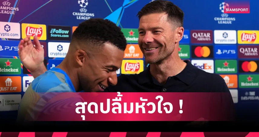 เรอัล มาดริด 2-1 มาร์กเซย : ชาบี อลอนโซ่ แฮปปี้ชุดขาว10คนคว้าชัยเปิดหัว UCL