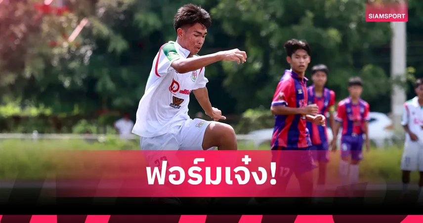 วัดสุทธิวราราม เฉือนนนทบุรี 3-2 ลิ่วรอบ 8 ทีม บอลกรมพล16 ปี ก.