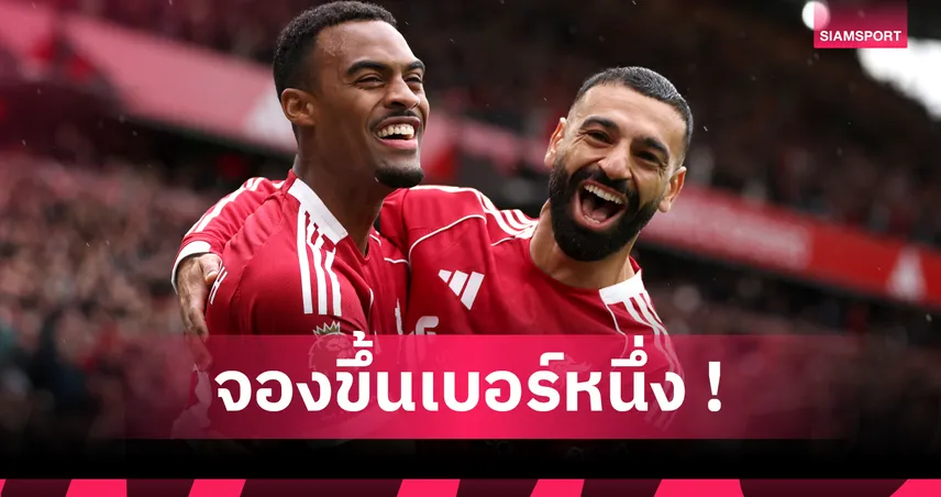 ซาลาห์ จ่อขึ้นเบอร์ 1! ท็อป 8 ผู้เล่นที่ทำประตู+แอสซิสต์กับทีมเดียวมากสุดใน พรีเมียร์ลีก 