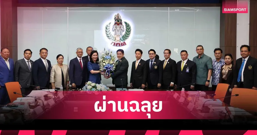 บอร์ด กกท. อนุมัติงบ 420 ล้านบาท หนุน 62 สมาคมไทยลุยซีเกมส์-อาเซียนพาราเกมส์