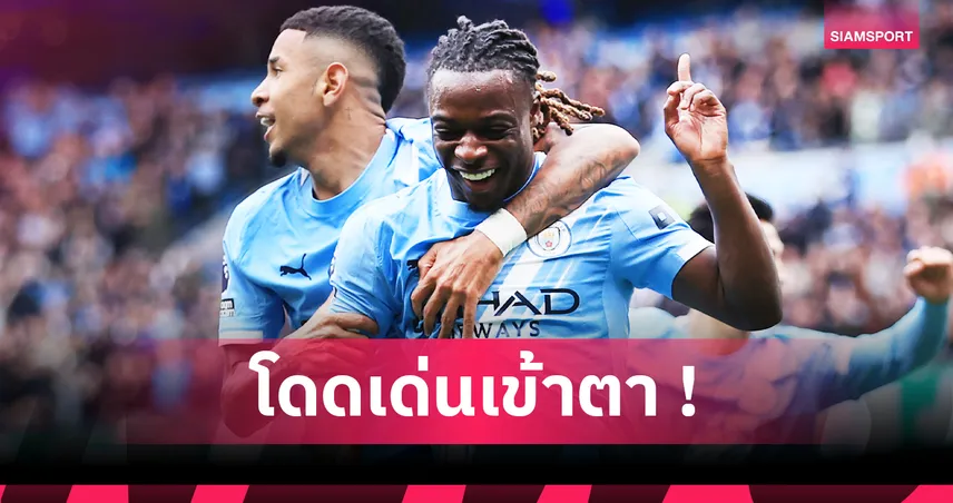 เลื้อยสยองโลก! ส่องฟอร์มสุดจี๊ด เฌเรมี โดกู เกม แมนซิตี้ ยำ เบิร์นลีย์