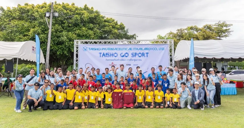 “ไทโช ฟาร์มาซูติคอล” คิกออฟซีเอสอาร์ ‘Taisho Go Sport’ 