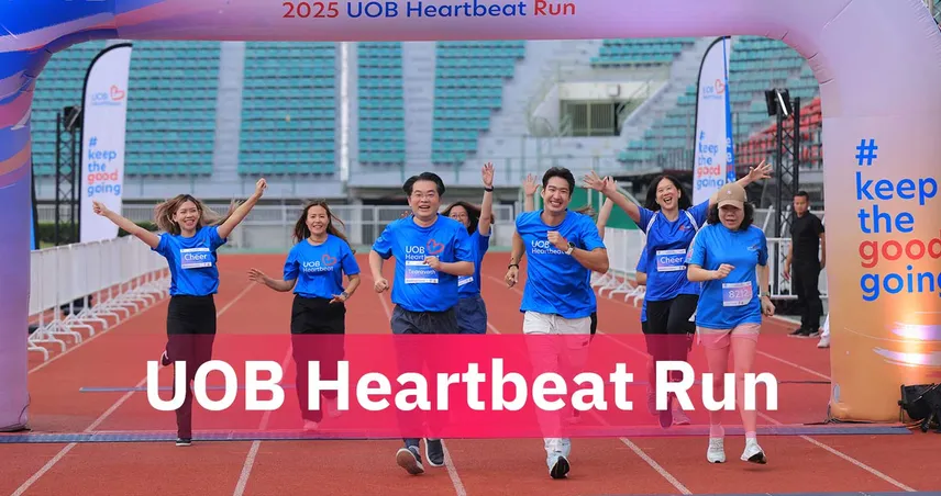“เดี่ยว สุริยนต์” ร่วมงานวิ่ง UOB Heartbeat Run ระดมทุนหนุนการศึกษาเด็กไทย
