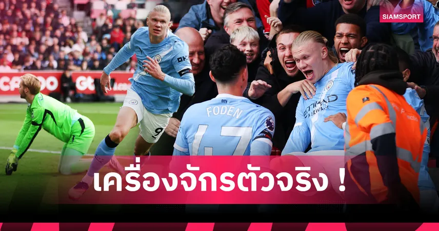 แอนฟิลด์ยังขลัง! เปิด 22 สนามในอังกฤษที่ ฮาลันด์ ซัดประตูได้