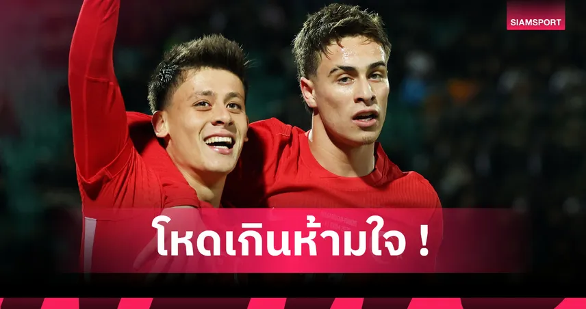 โหดแพ็คคู่! ส่องฟอร์มเด็ด "กือแลร์-ยิลดิซ" เกม ตุรกี บุกขยี้ บัลแกเรีย ศึกคัดบอลโลก 2026 