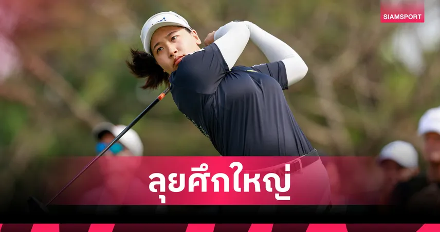 "พราว ชเนตตี" ตัวแทนสาวไทยลุยศึกบีเอ็มดับเบิลยู เลดีส์ แชมเปียนชิพ ที่เกาหลีใต้ 