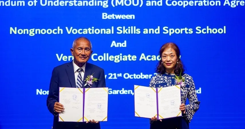 โรงเรียนนงนุชฯ จับมือ Veritas Collegiate Academy พัฒนาหลักสูตรนานาชาติ