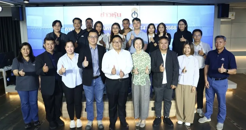 พัฒนาคนข่าวยุคใหม่! สมาคมผู้ผลิตข่าวออนไลน์เตรียมจัด 3 กิจกรรมใหญ่รับมือยุคสื่อ AI