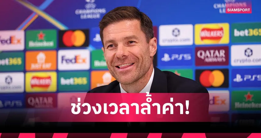 อลอนโซ่ ซึ้งใจ! เผยช่วงเวลากับ ลิเวอร์พูล ช่วยทำให้มาถึงจุดนี้