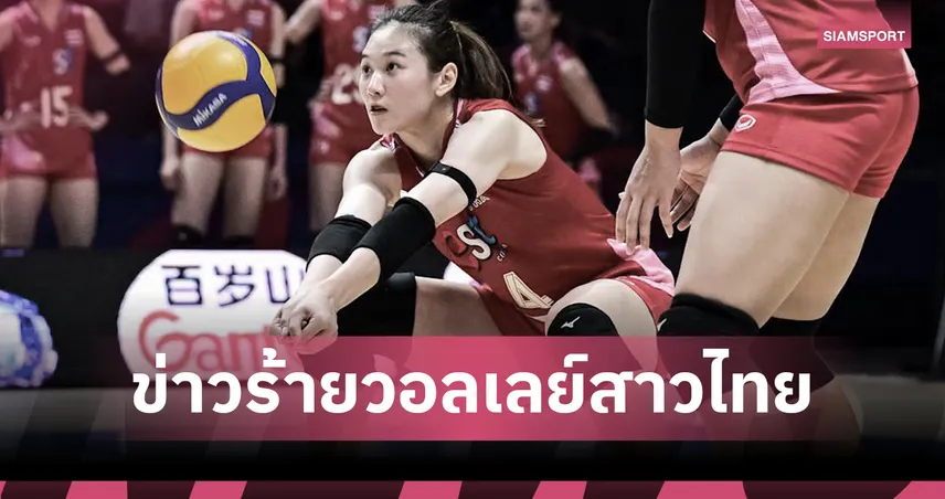 "โค้ชอ๊อต" คอนเฟิร์ม "ยูฟ่า" ดลพร หมดสิทธิ์ลุยซีเกมส์ ครั้งที่ 33