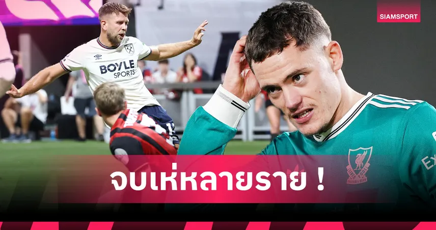 เวียร์ตซ์ รายต่อไป? 6 ตัวตึง บุนเดสลีกา ย้ายมาดับใน พรีเมียร์ลีก