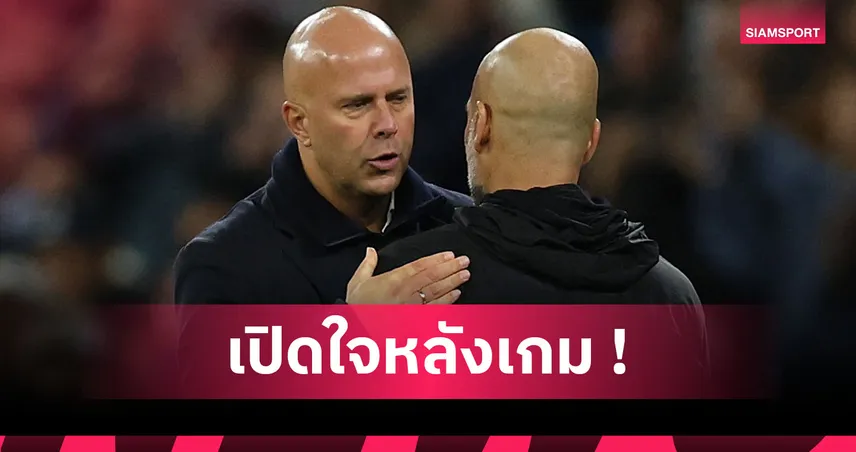 แมนซิตี้ 3-0 ลิเวอร์พูล: อาร์เน่อ เซ็งท่านเปาตัดสินผิดจังหวะริบประตู ฟาน ไดค์
