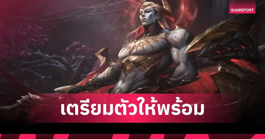 League of Legends เผยโฉม Zaahen ผู้ไร้วันดับสูญ  เตรียมตื่นขึ้นในแพตช์ 25.23 นี้ 