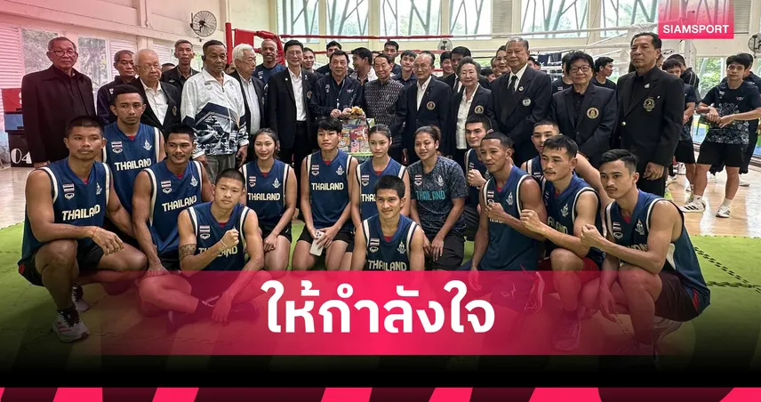 "บิ๊กเหวียง" เยี่ยมชมให้กำลังใจนักมวยไทย-มวยสากลสู้ศึกซีเกมส์ 33