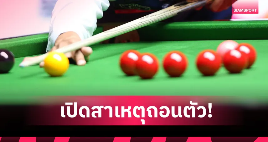 เหตุผลอันแท้จริงที่ทัพสอยคิวกัมพูชาถอนตัวซีเกมส์ 2025