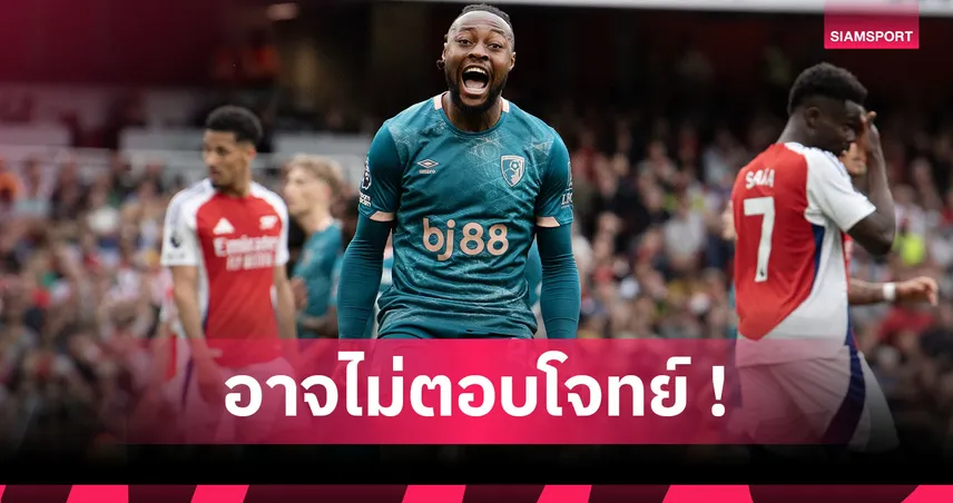 ตอบโจทย์แน่เหรอ? 3 เหตุผลทำไม เซเมนโย่ ไม่ใช่คำตอบแก้ปัญหา ลิเวอร์พูล