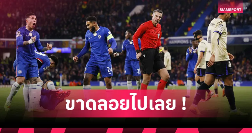 พรีเมียร์ลีก8-1ลา ลีกา! เช็กผลงานทีมเมืองผู้ดีปราบทีมลีกสเปนถ้วย UCL